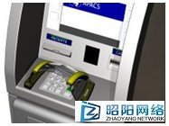 探索者选择SolidWorks 3D CAD满足设计ATM取款机安全产品的挑战