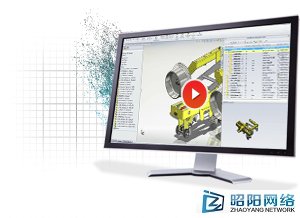 SolidWorks EPDM